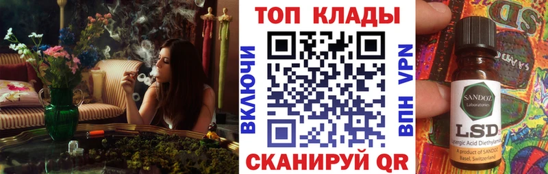 Что такое Кадников Гашиш  Кокаин  АМФЕТАМИН  А ПВП  Марихуана  Мефедрон 