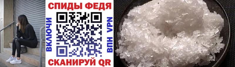 Amphetamine Premium где купить наркоту Кадников