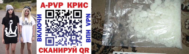 А ПВП СК  Кадников 