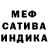 МЕТАДОН белоснежный AIC