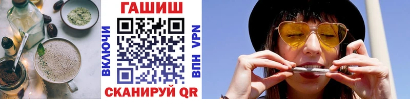 Печенье с ТГК марихуана  наркотики  Кадников 