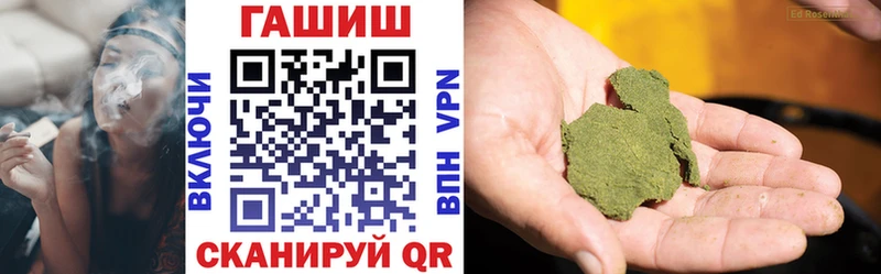 ГАШИШ AMNESIA HAZE  Кадников 