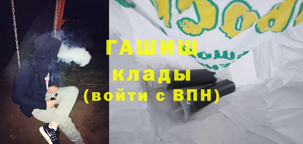 первитин Алзамай
