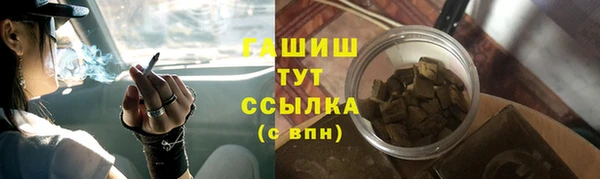 PSILOCYBIN Абинск