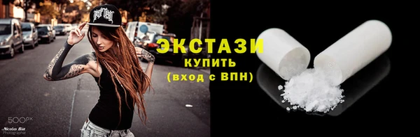 PSILOCYBIN Абинск