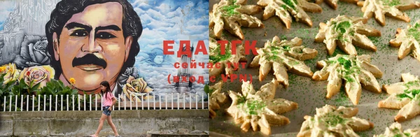 первитин Алзамай