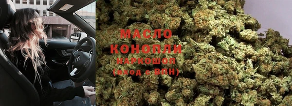 мефедрон мука Алексеевка
