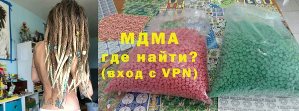 первитин Алзамай
