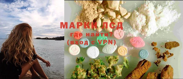 COCAINE Абдулино