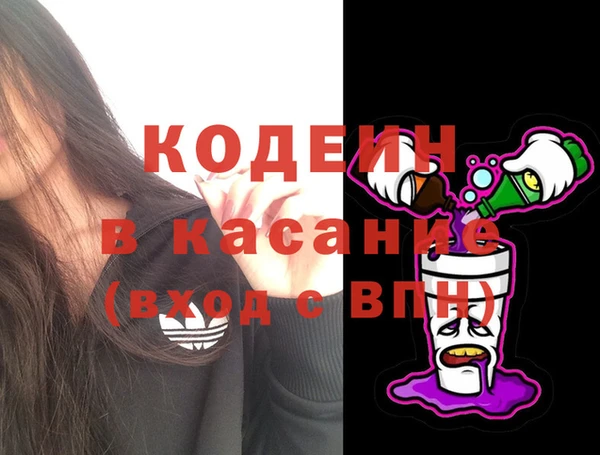 PSILOCYBIN Абинск