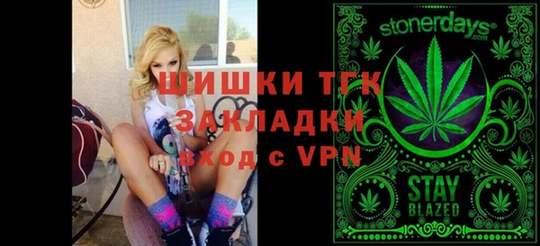 прущий лед Алексин
