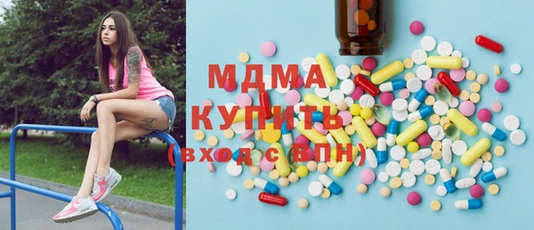 первитин Алзамай