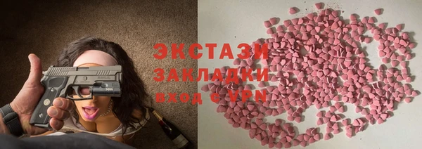 PSILOCYBIN Абинск