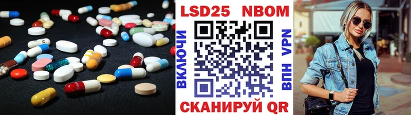 hydra Кадников Лсд 25 экстази ecstasy