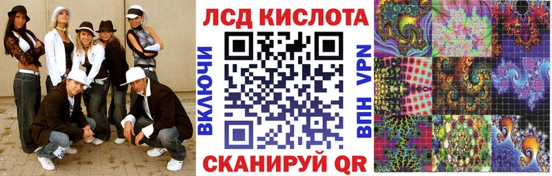 Наркотические марки 1,8мг  Кадников 