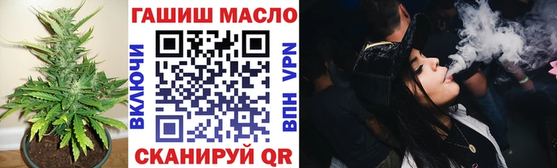 MEGA ONION  где продают   Кадников  Дистиллят ТГК жижа 