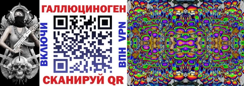 цена наркотик  площадка какой сайт  Псилоцибиновые грибы MAGIC MUSHROOMS  Кадников 